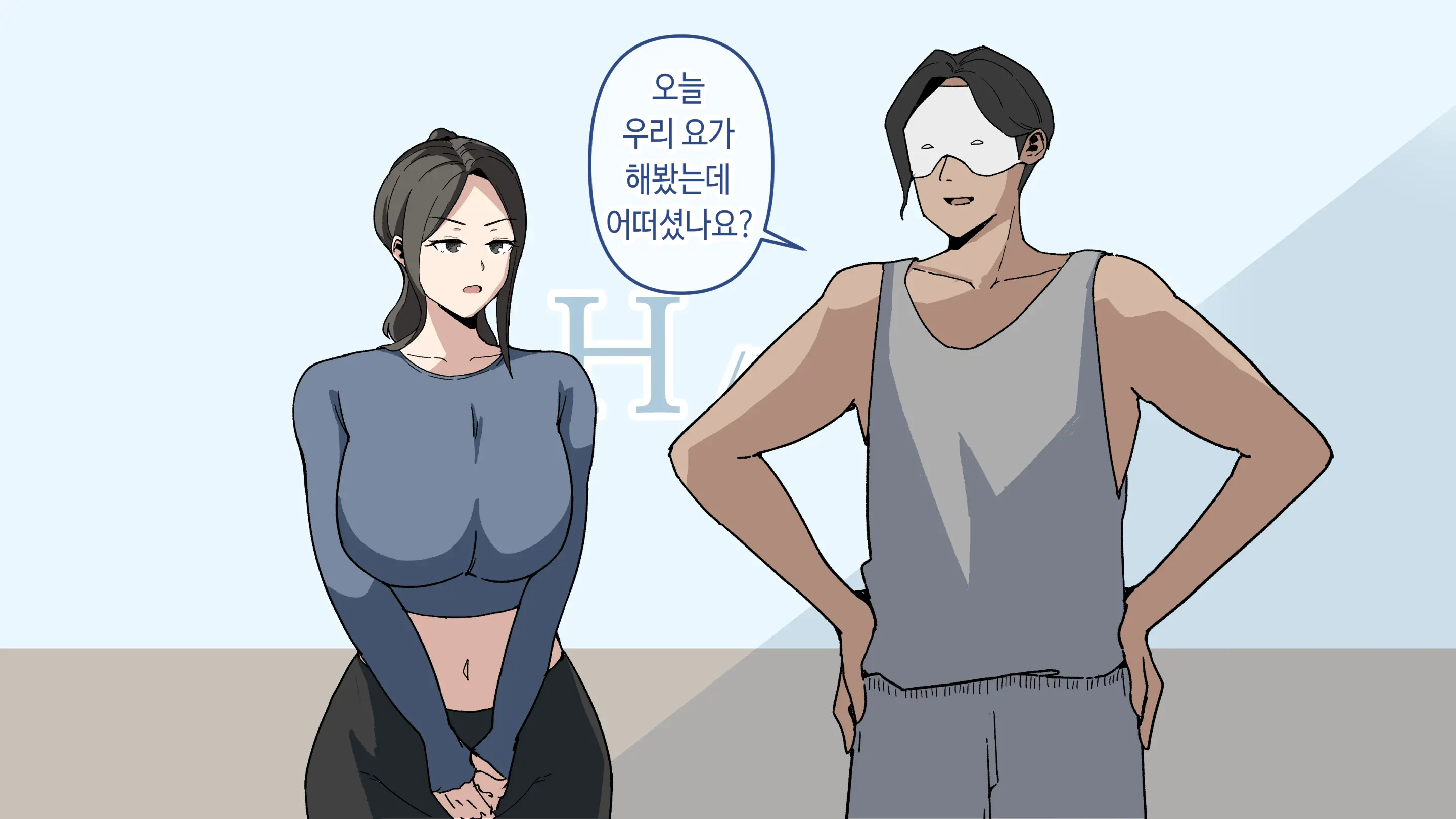 요가 배워봤습니다!